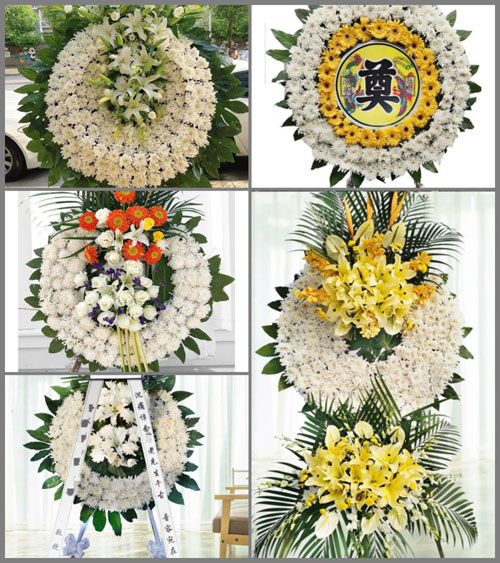河南开封通许县朱砂镇王洼村花圈速递